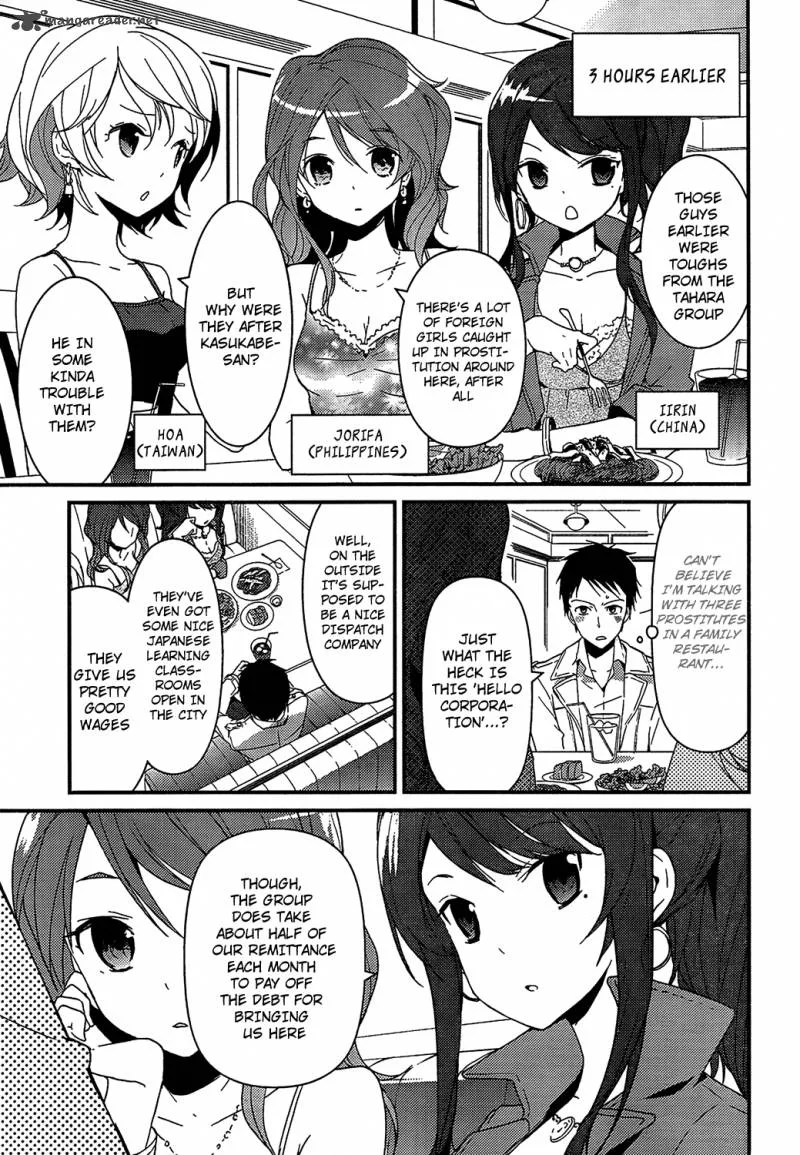 Kamisama no Memo-chou Chapter 3 page 9
