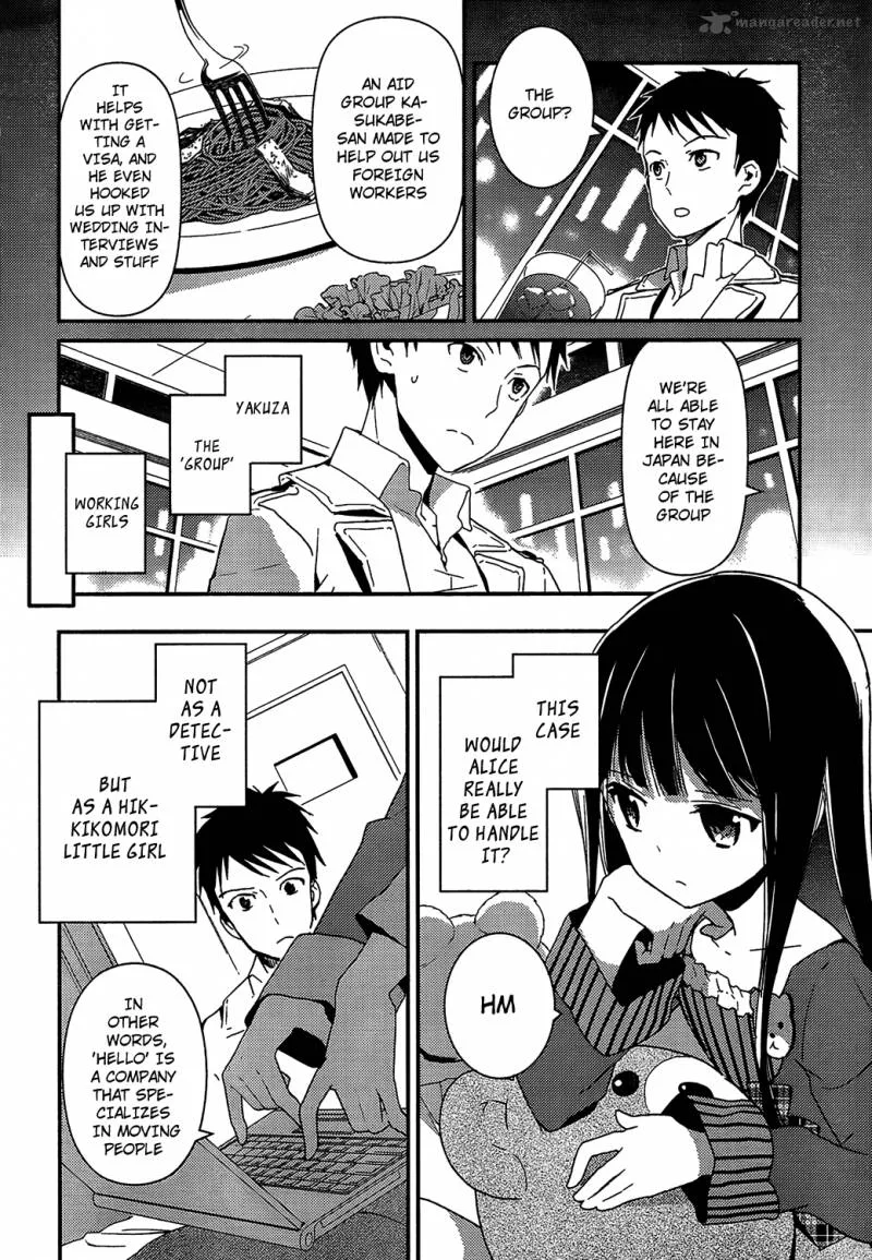 Kamisama no Memo-chou Chapter 3 page 10