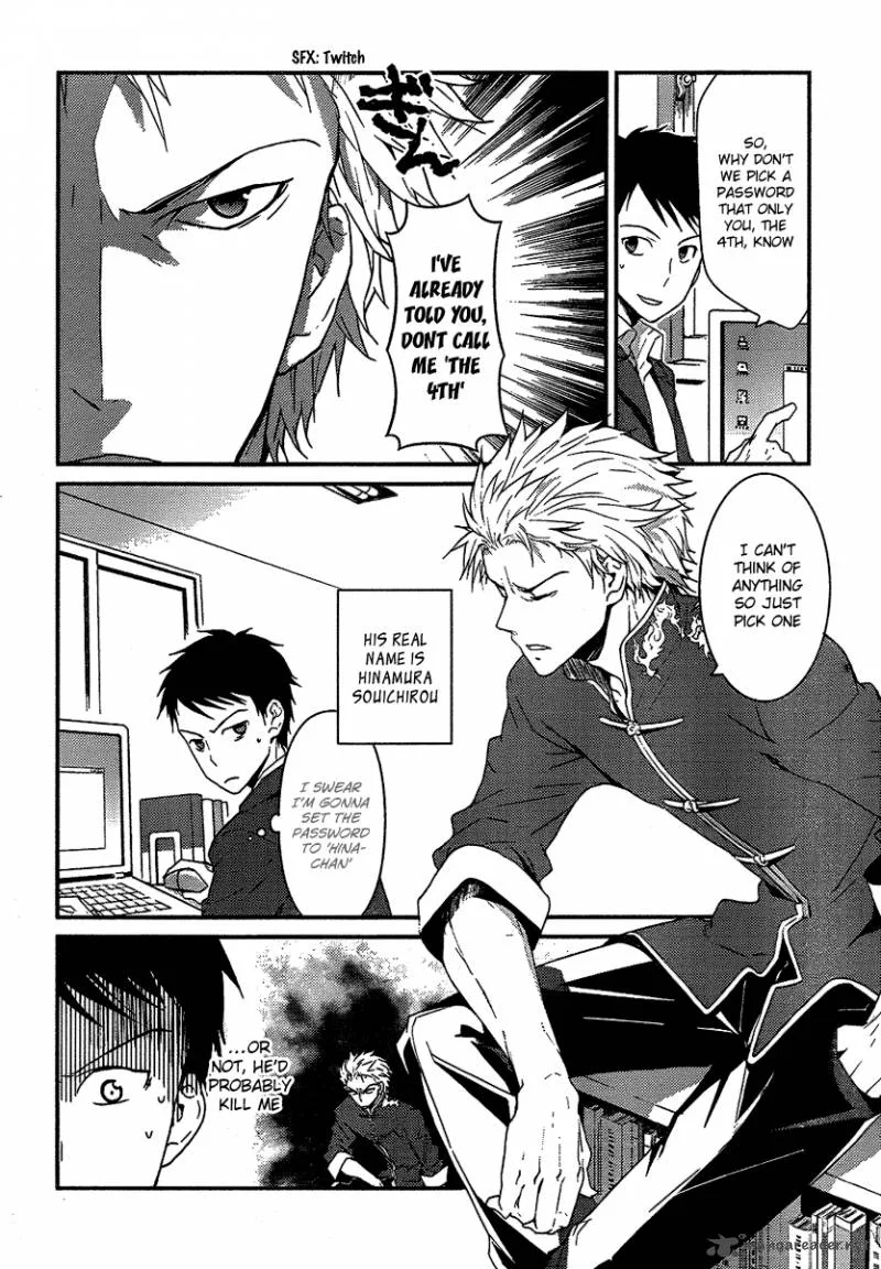 Kamisama no Memo-chou Chapter 4 page 2