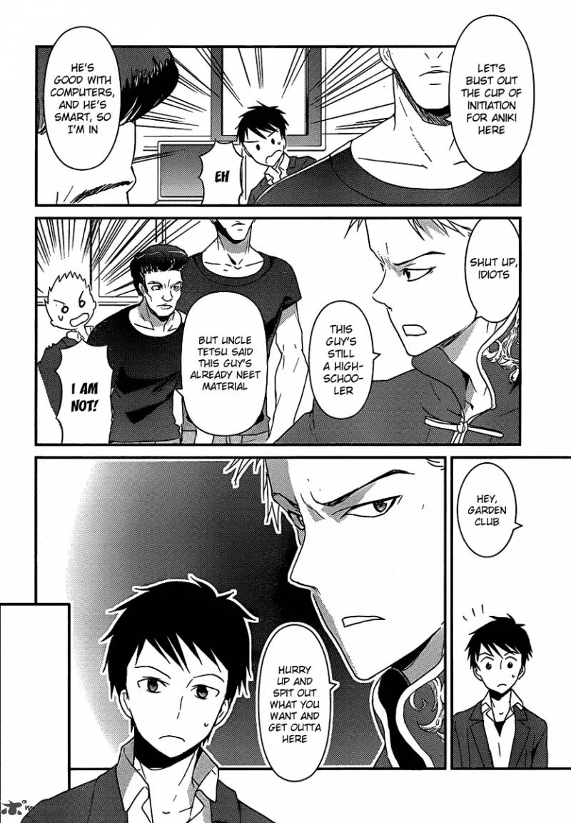 Kamisama no Memo-chou Chapter 4 page 4