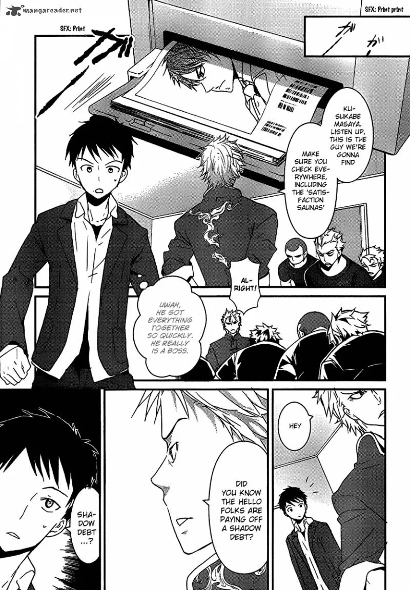 Kamisama no Memo-chou Chapter 4 page 5