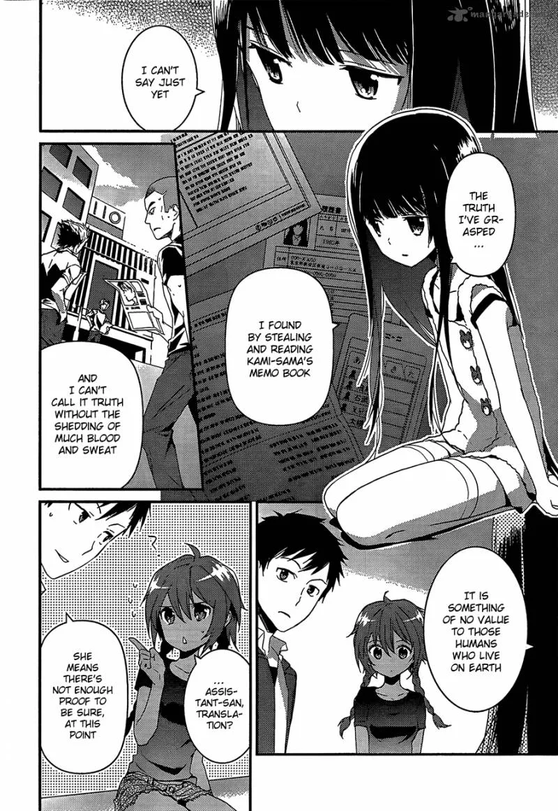 Kamisama no Memo-chou Chapter 5 page 2