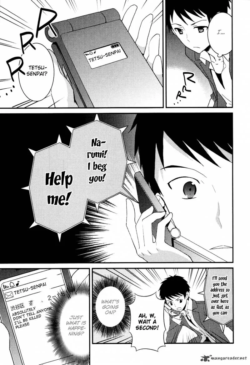 Kamisama no Memo-chou Chapter 5 page 15