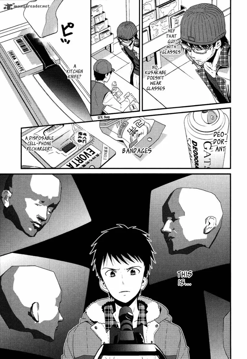 Kamisama no Memo-chou Chapter 6 page 21