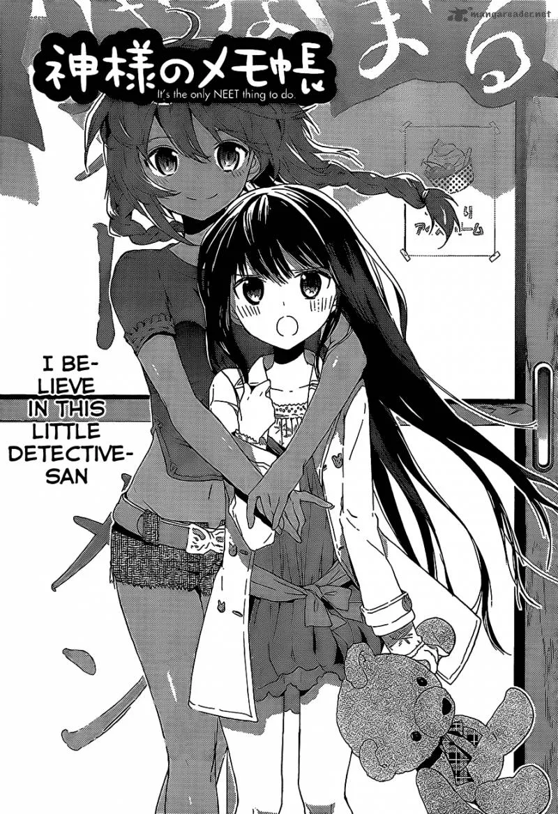 Kamisama no Memo-chou Chapter 6 page 1