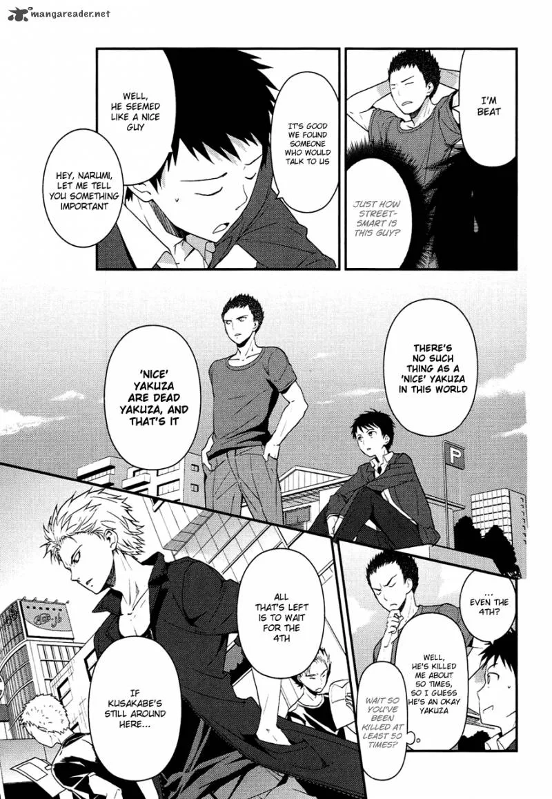 Kamisama no Memo-chou Chapter 6 page 13
