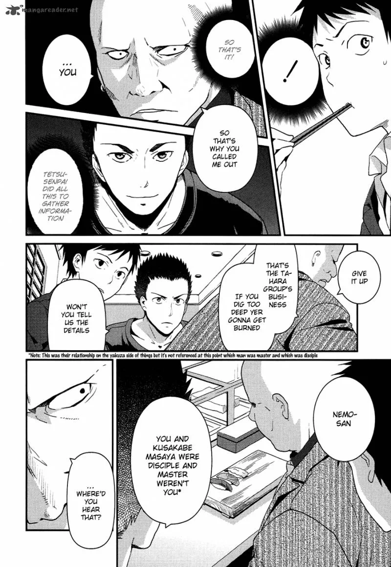 Kamisama no Memo-chou Chapter 6 page 8