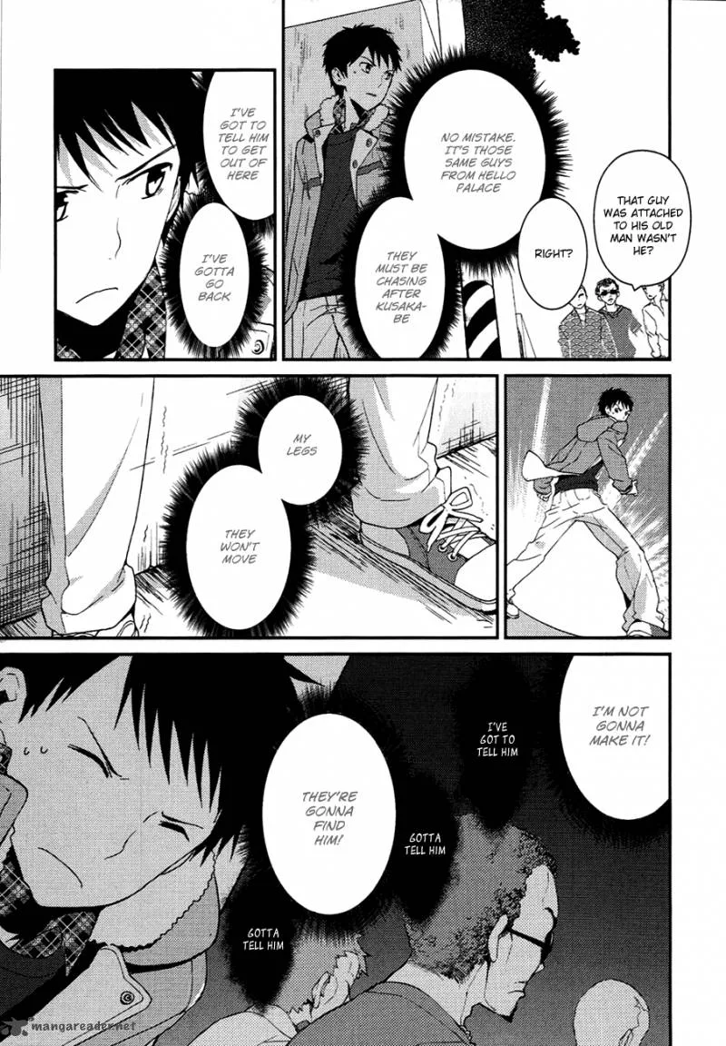 Kamisama no Memo-chou Chapter 6 page 27