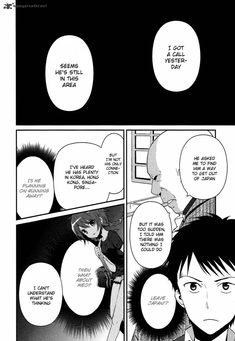 Kamisama no Memo-chou Chapter 6 page 10