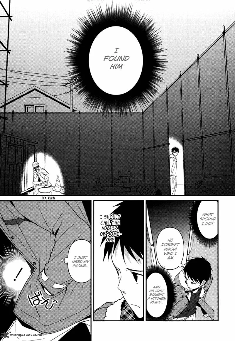 Kamisama no Memo-chou Chapter 6 page 25