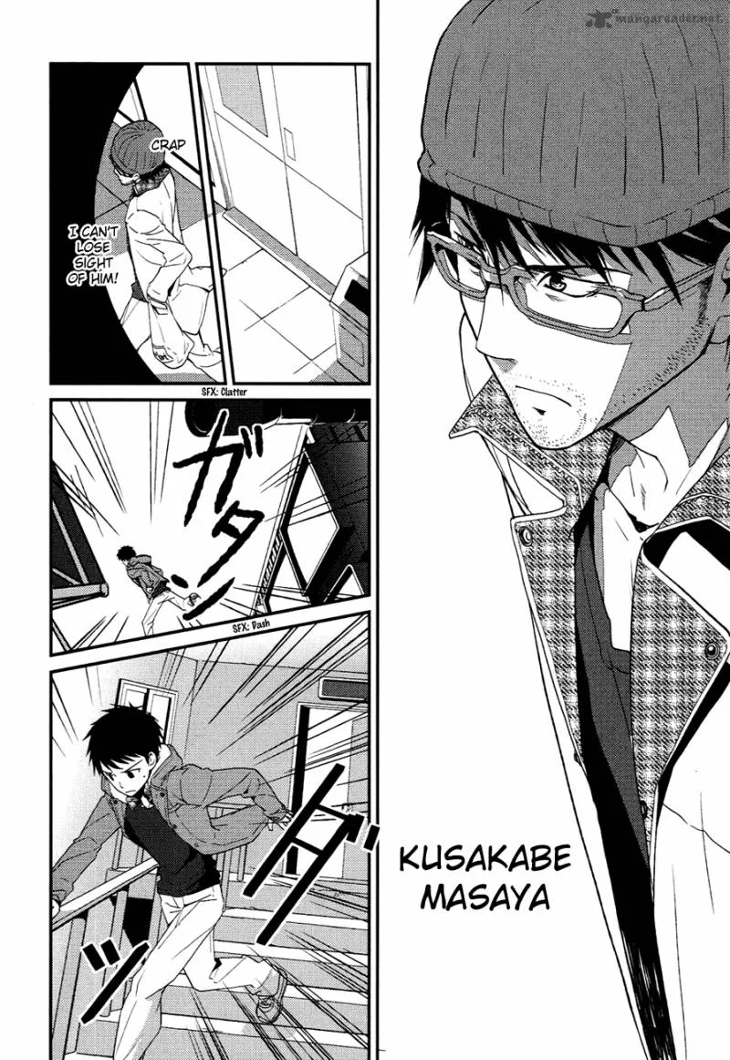 Kamisama no Memo-chou Chapter 6 page 22