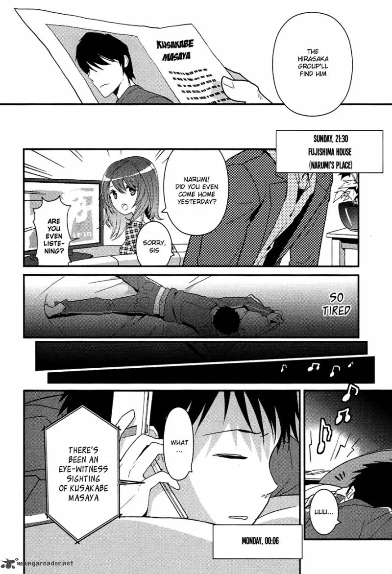 Kamisama no Memo-chou Chapter 6 page 14