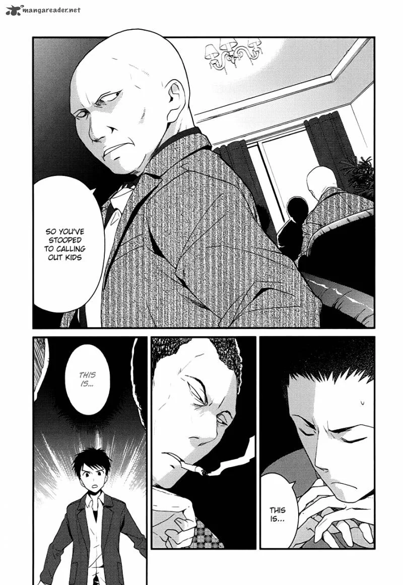 Kamisama no Memo-chou Chapter 6 page 3