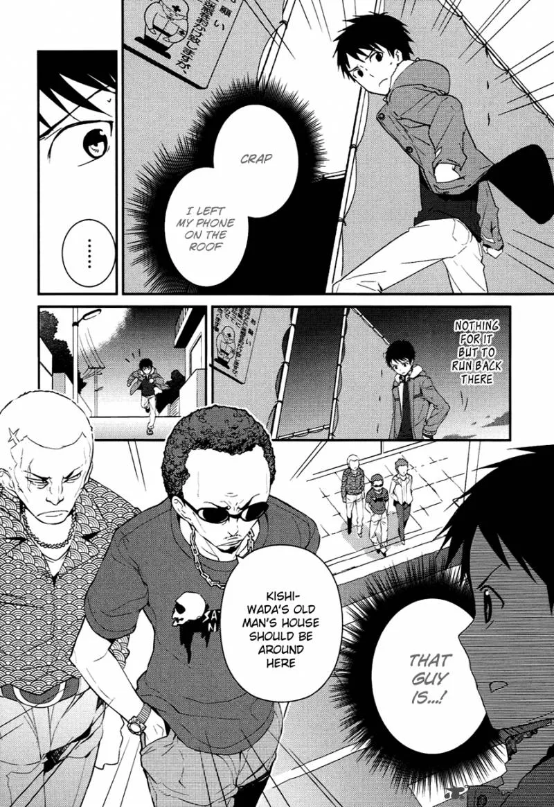 Kamisama no Memo-chou Chapter 6 page 26