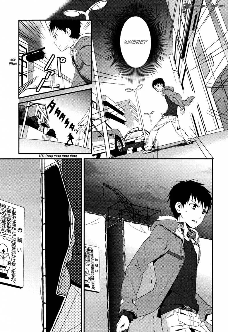 Kamisama no Memo-chou Chapter 6 page 23