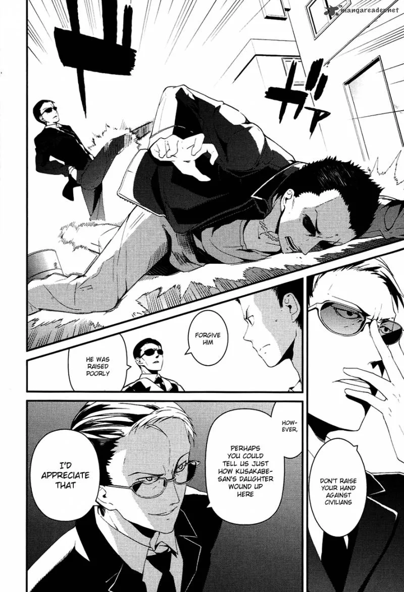 Kamisama no Memo-chou Chapter 8 page 26