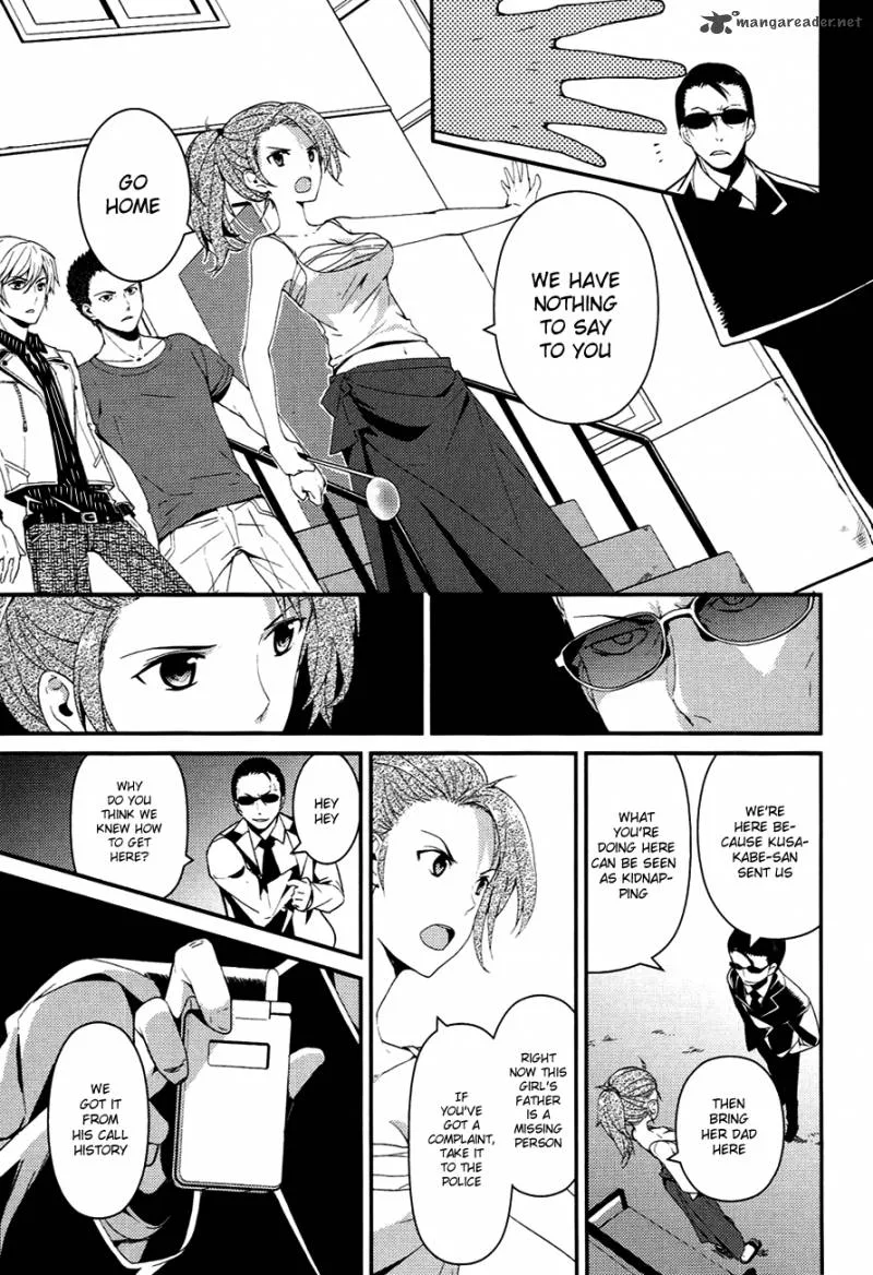 Kamisama no Memo-chou Chapter 8 page 27