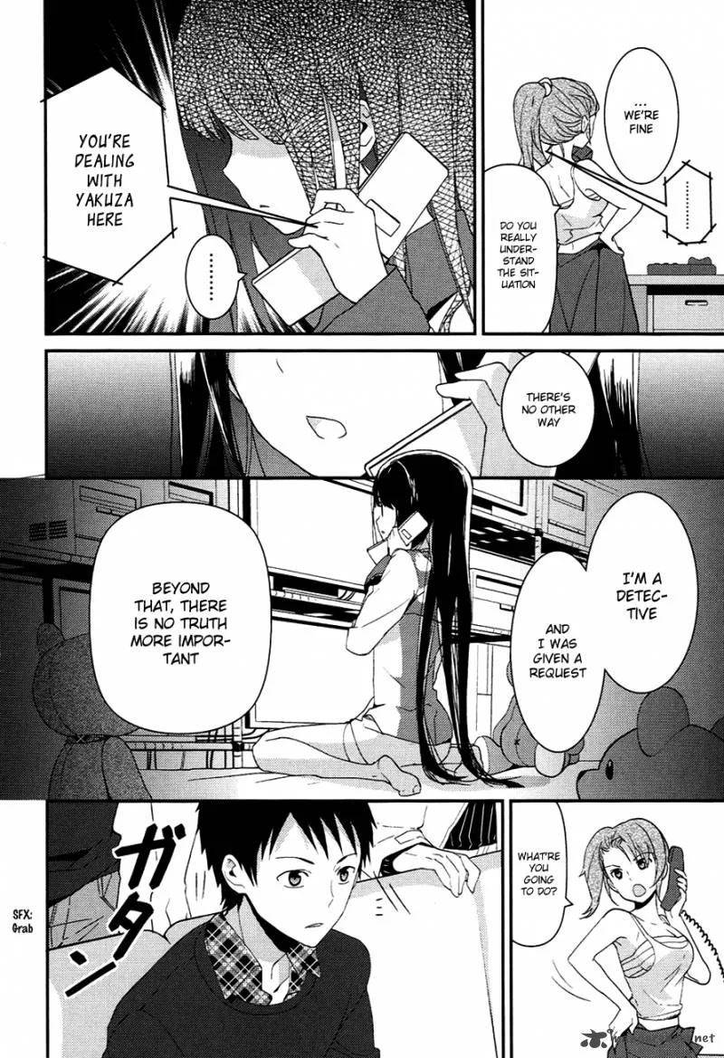 Kamisama no Memo-chou Chapter 8 page 30
