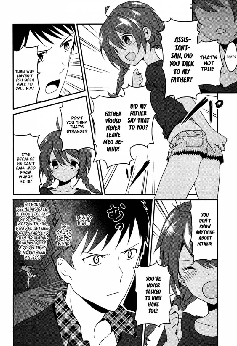 Kamisama no Memo-chou Chapter 8 page 16