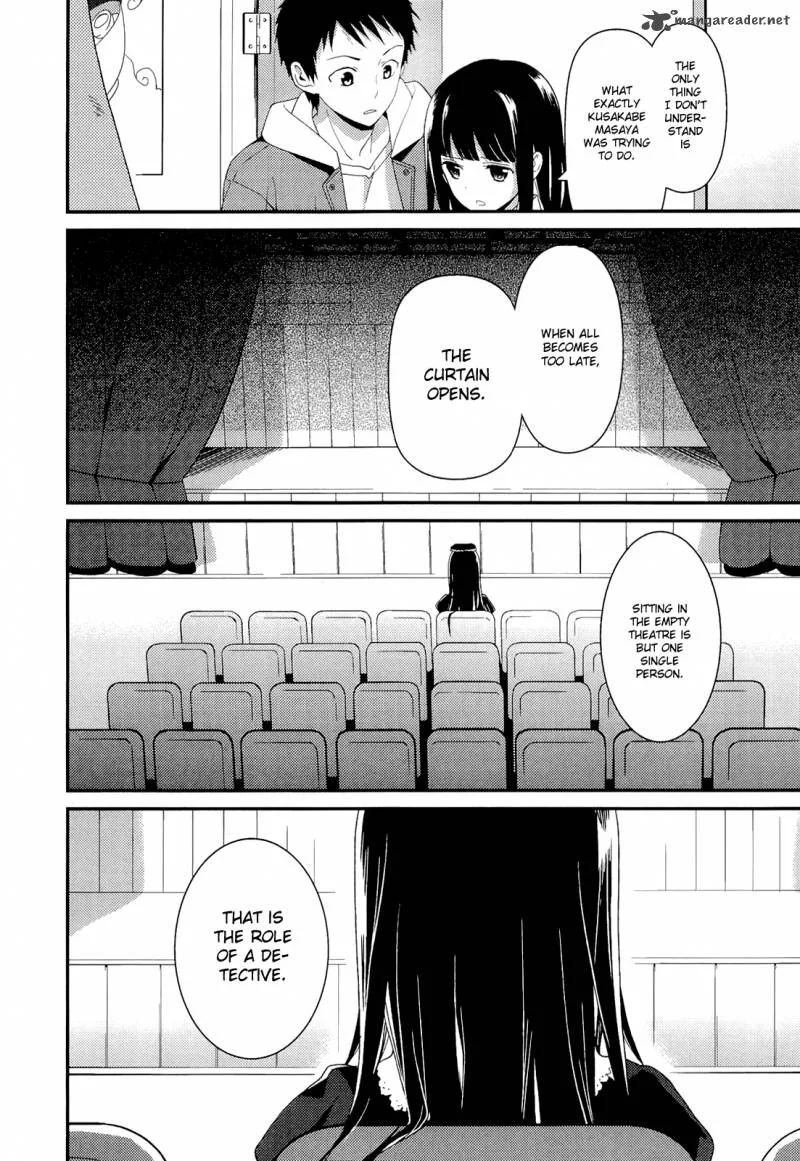 Kamisama no Memo-chou Chapter 9 page 4