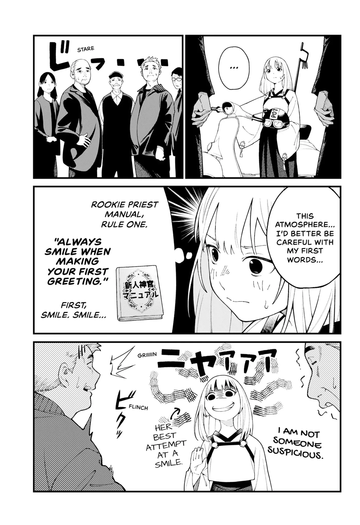 Kamisama no Tomurai Chapter 0 page 9