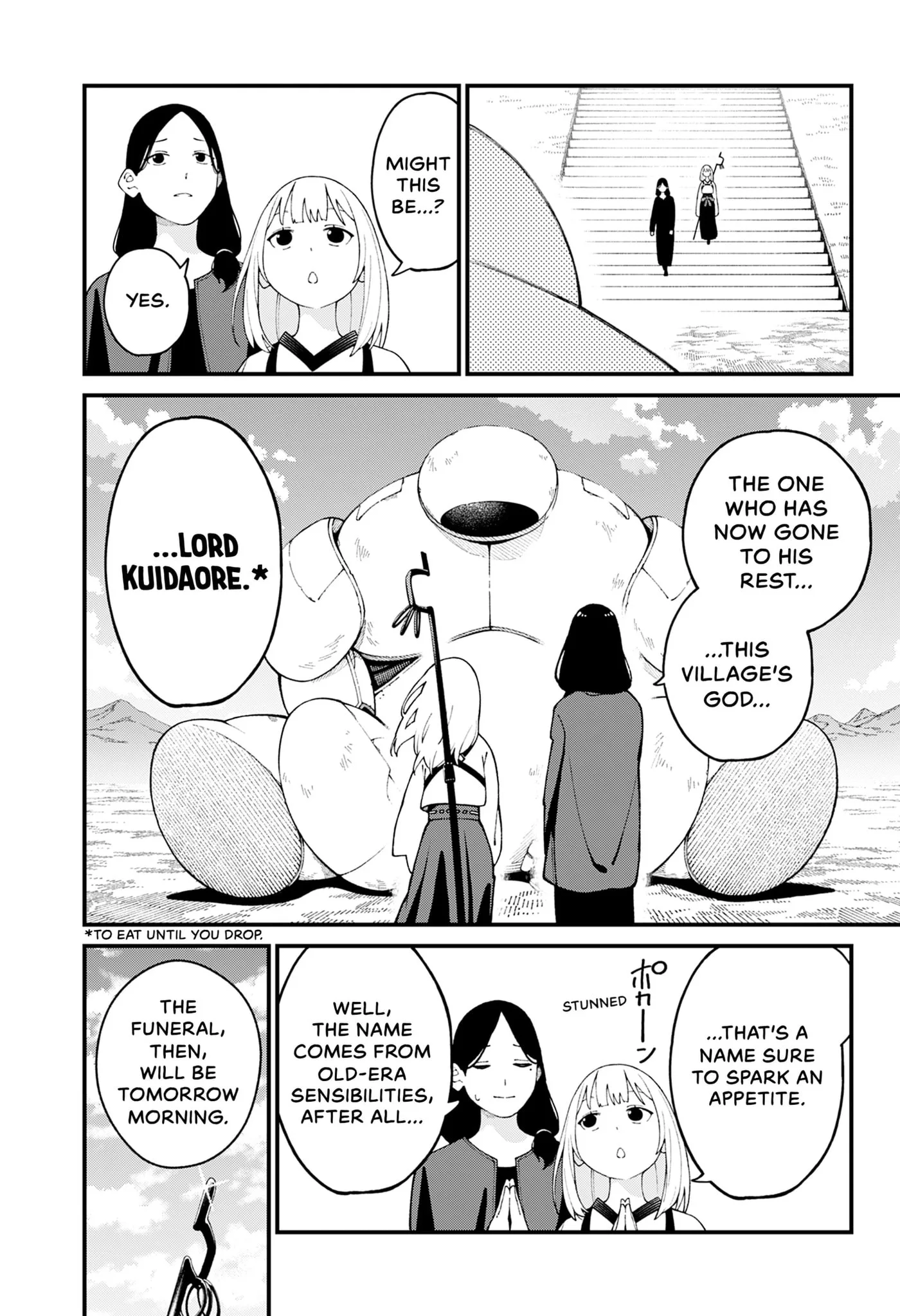 Kamisama no Tomurai Chapter 0 page 11