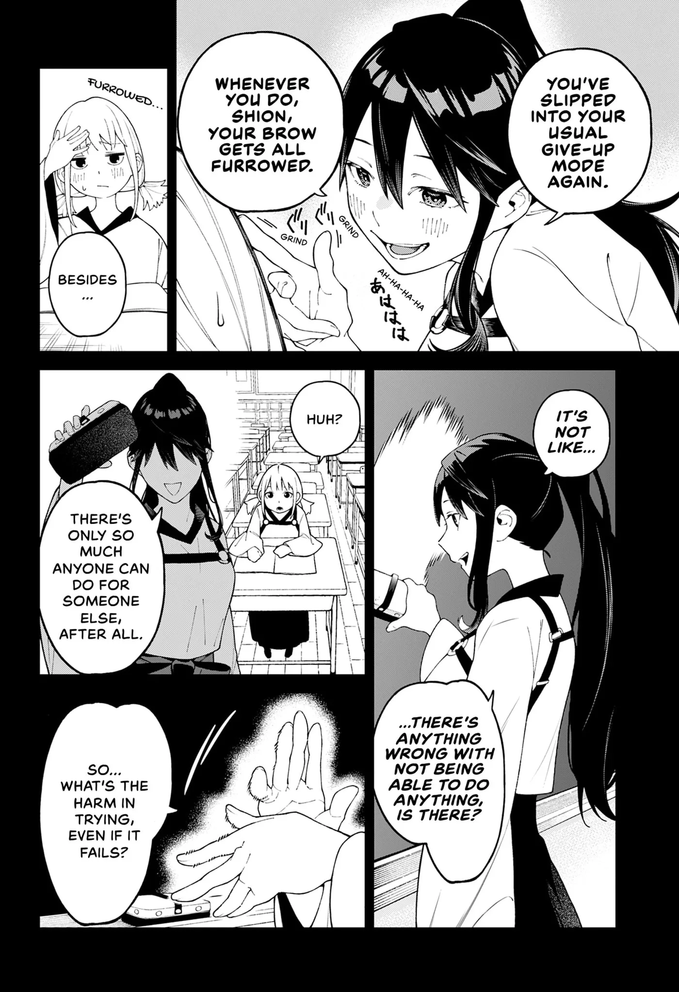 Kamisama no Tomurai Chapter 0 page 18