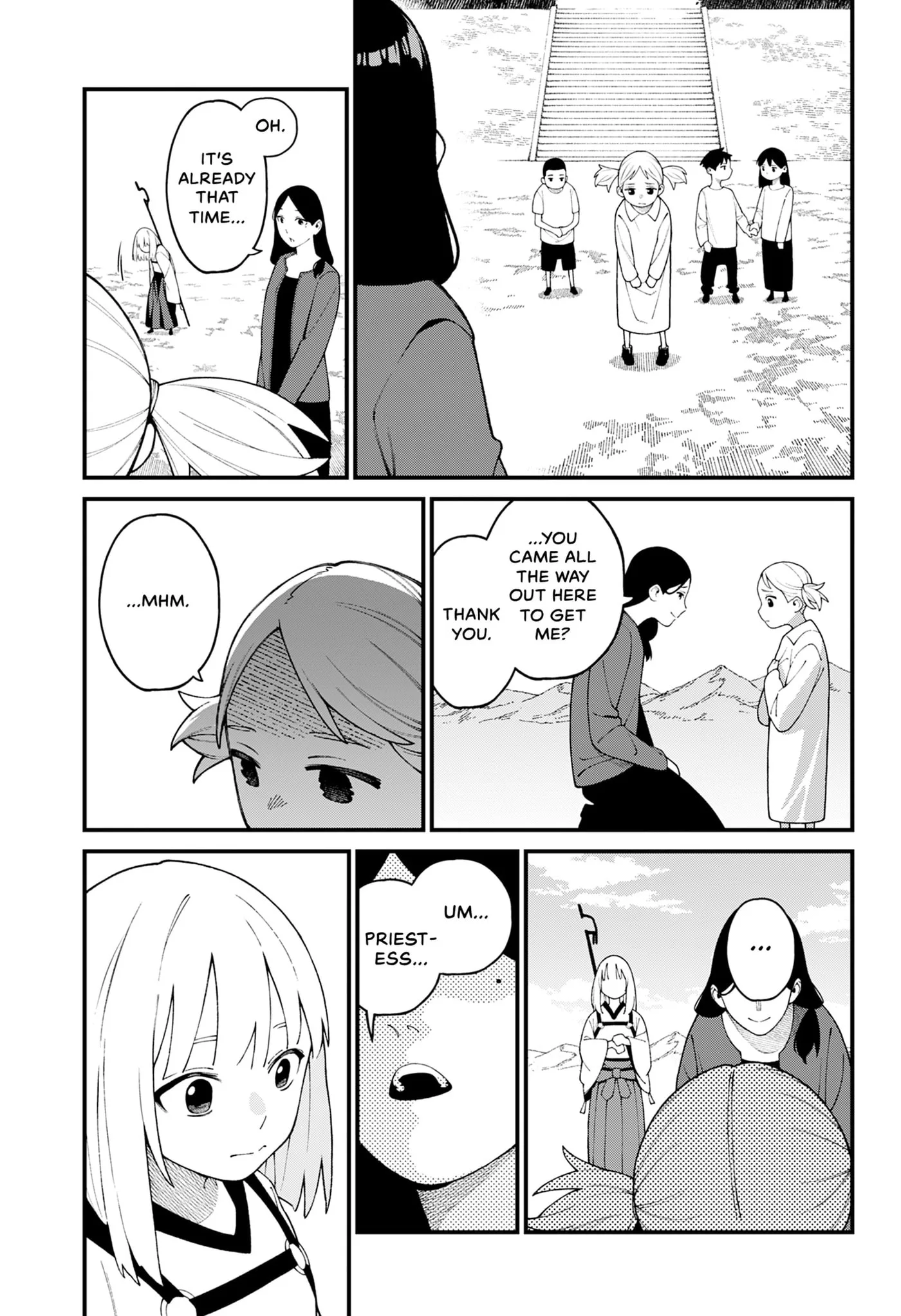 Kamisama no Tomurai Chapter 0 page 23