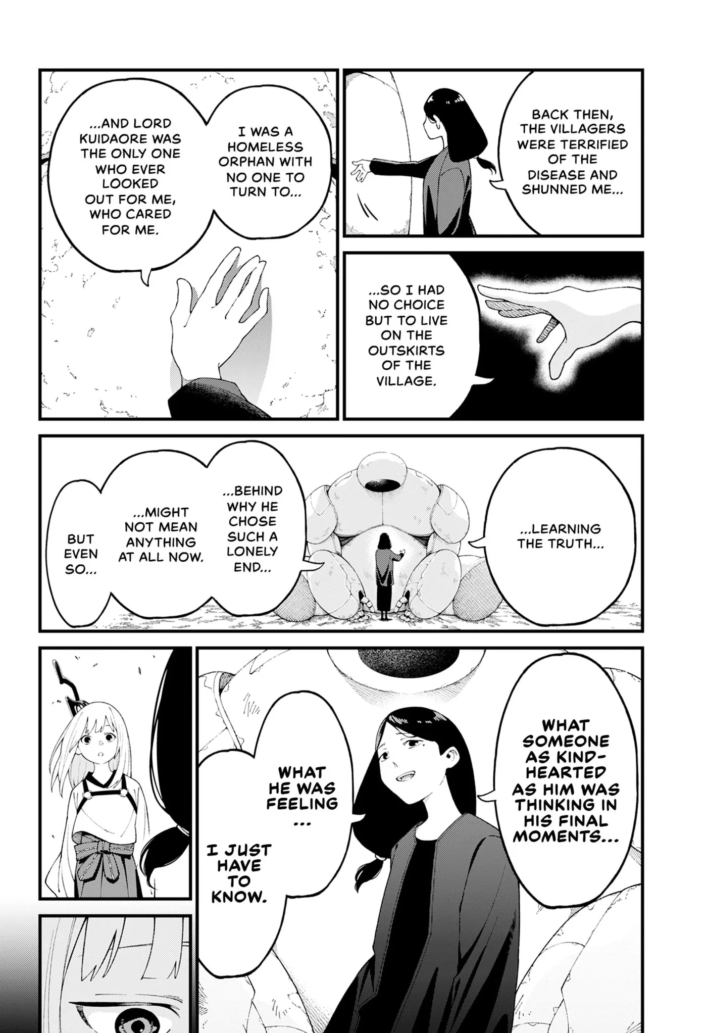Kamisama no Tomurai Chapter 0 page 16