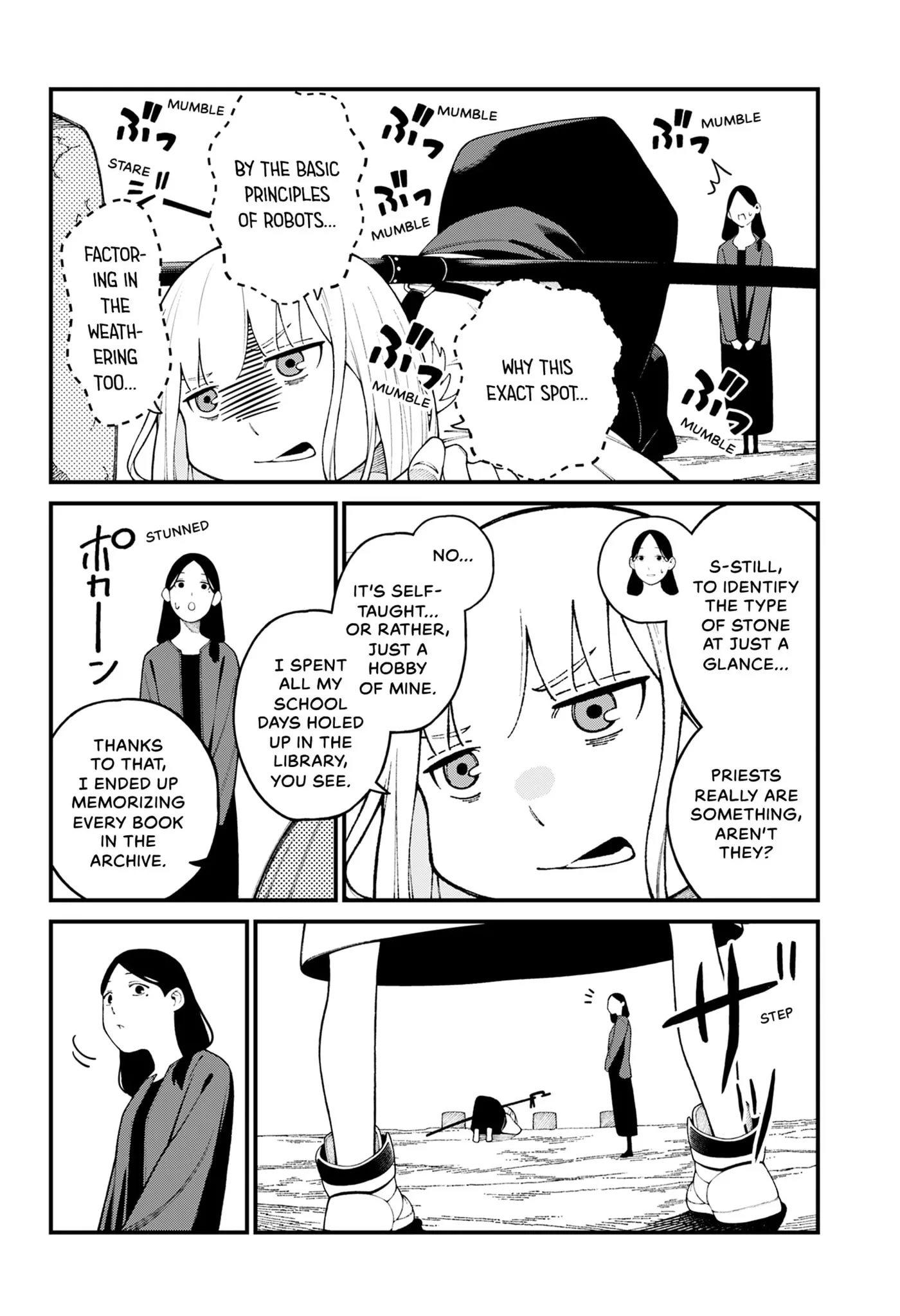 Kamisama no Tomurai Chapter 0 page 22
