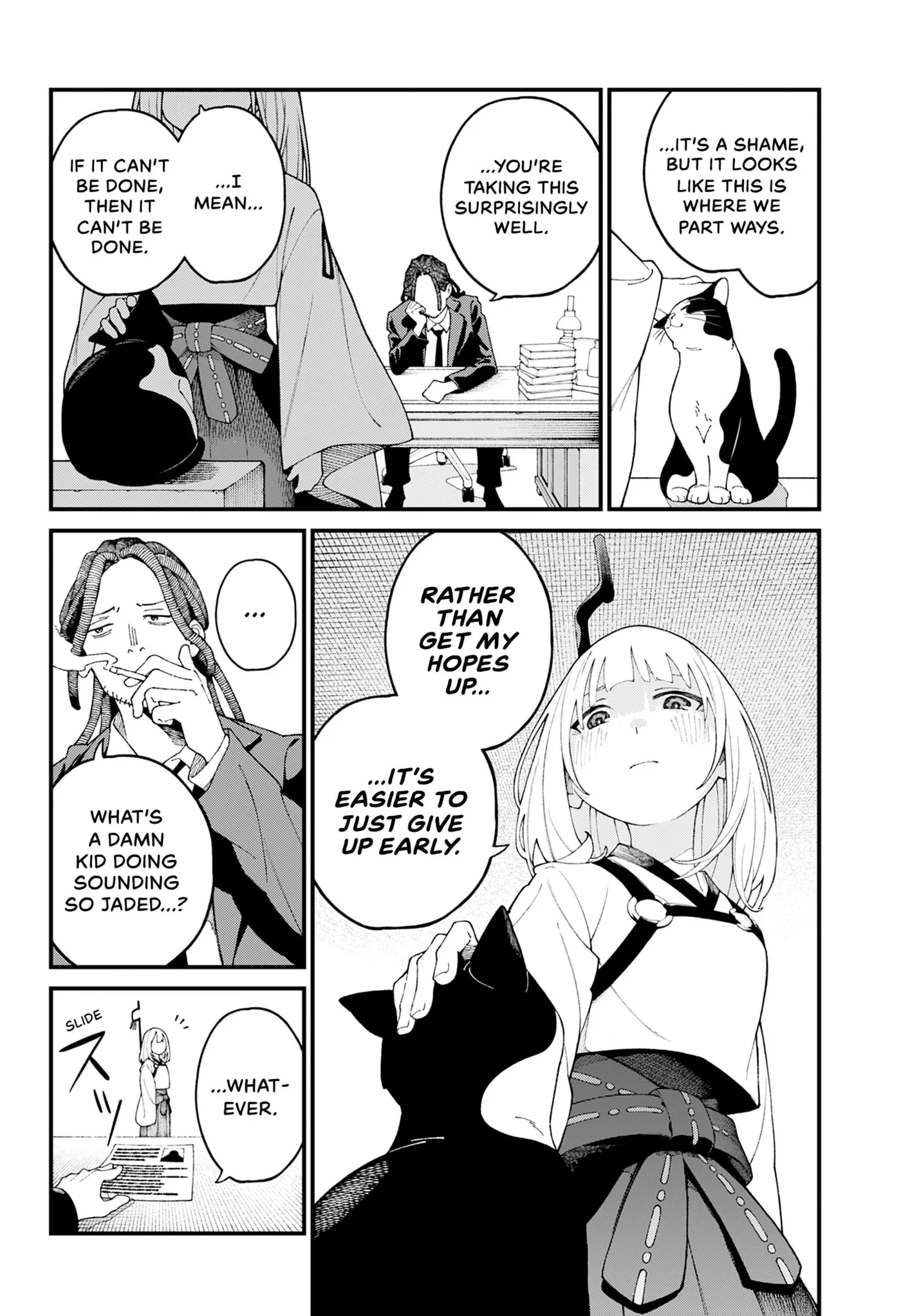 Kamisama no Tomurai Chapter 0 page 6