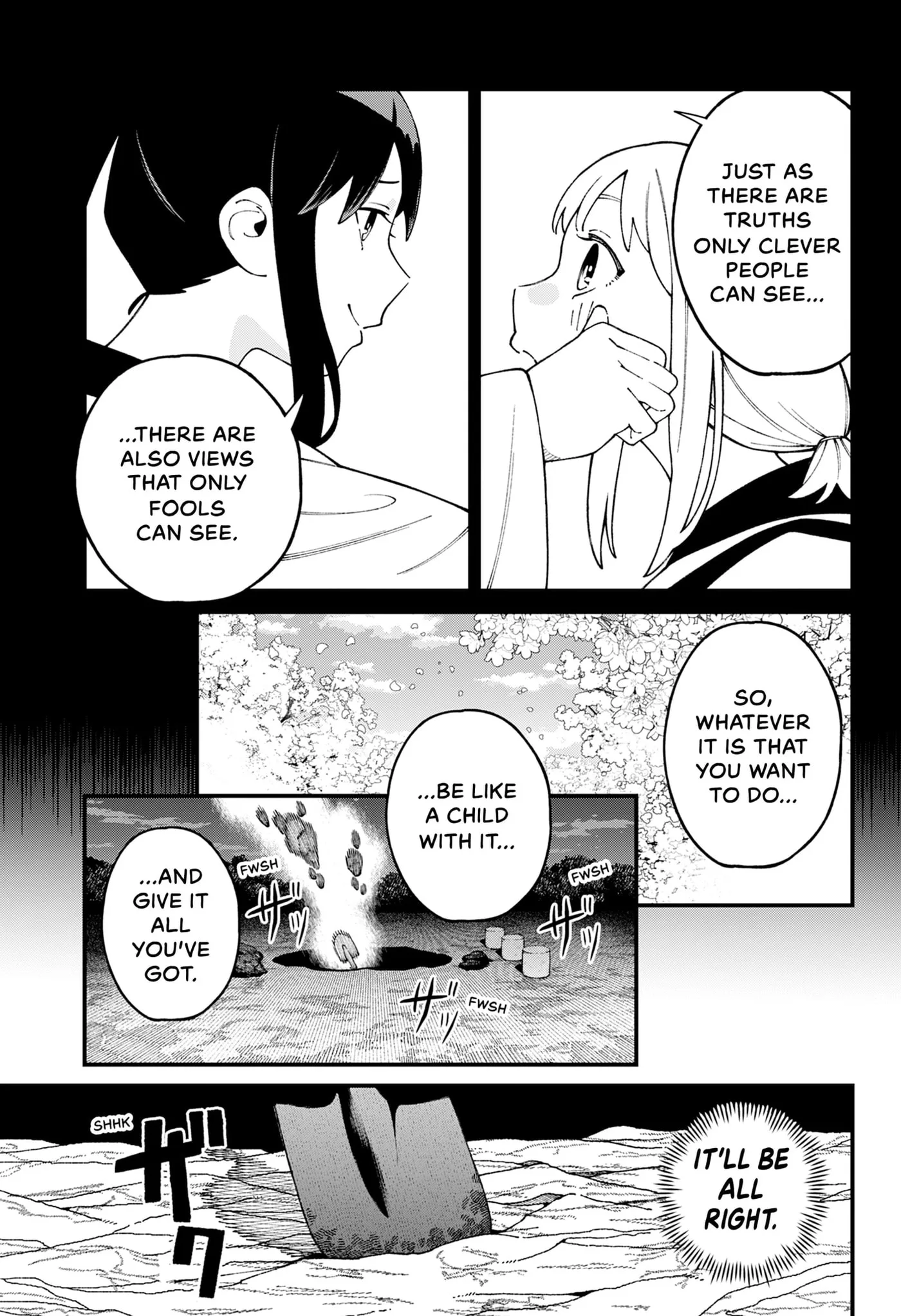 Kamisama no Tomurai Chapter 0 page 33