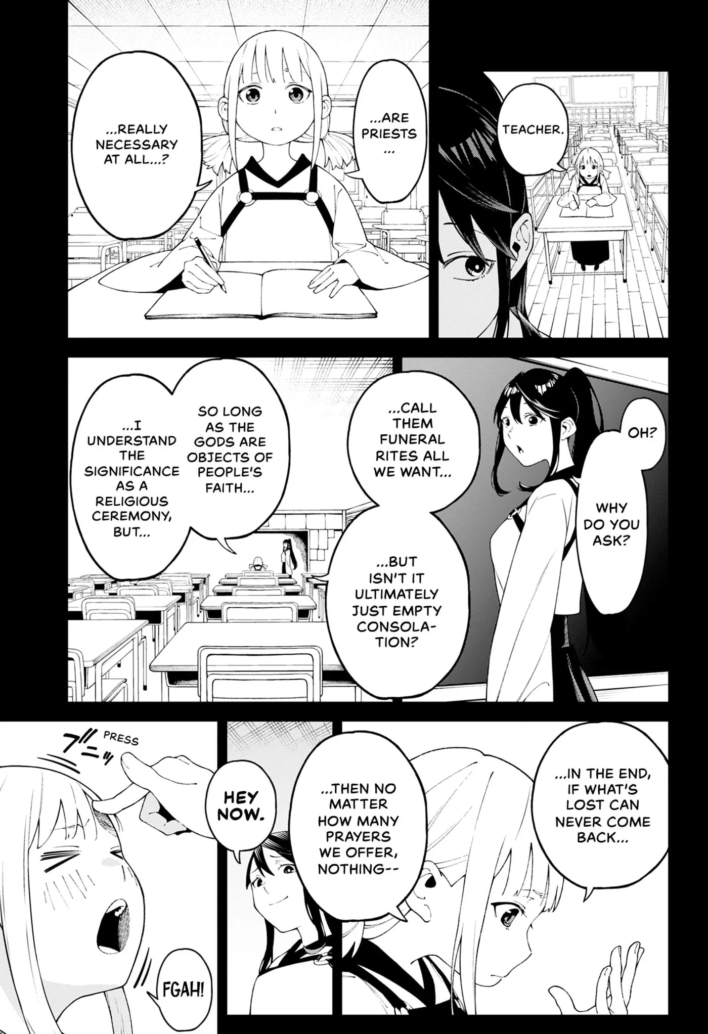 Kamisama no Tomurai Chapter 0 page 17