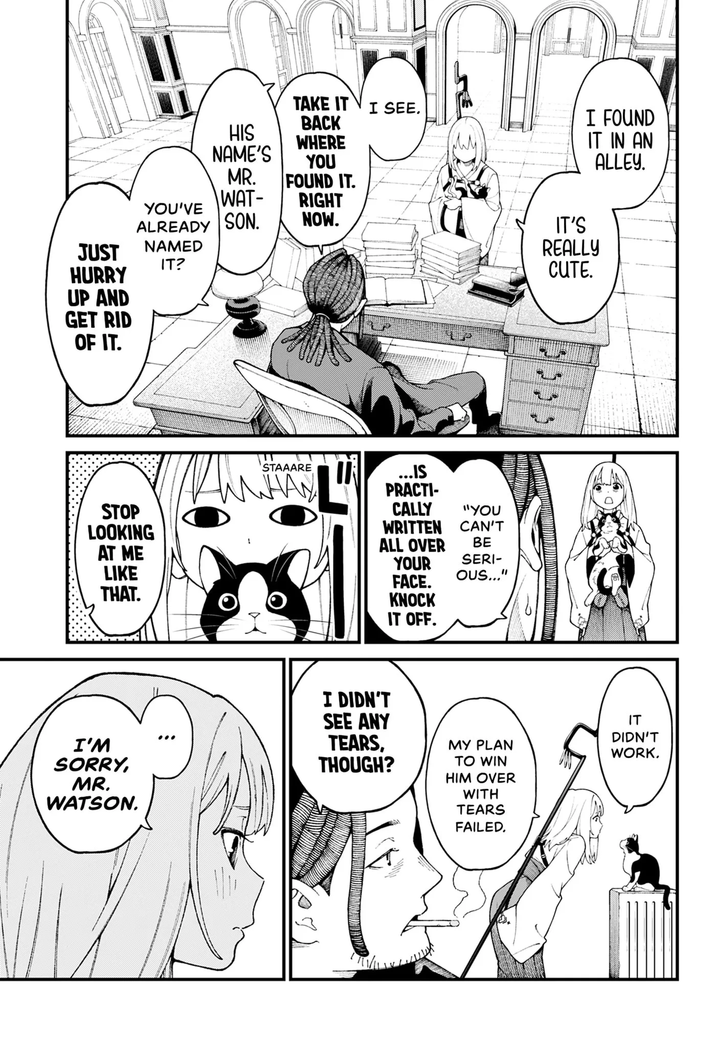 Kamisama no Tomurai Chapter 0 page 5