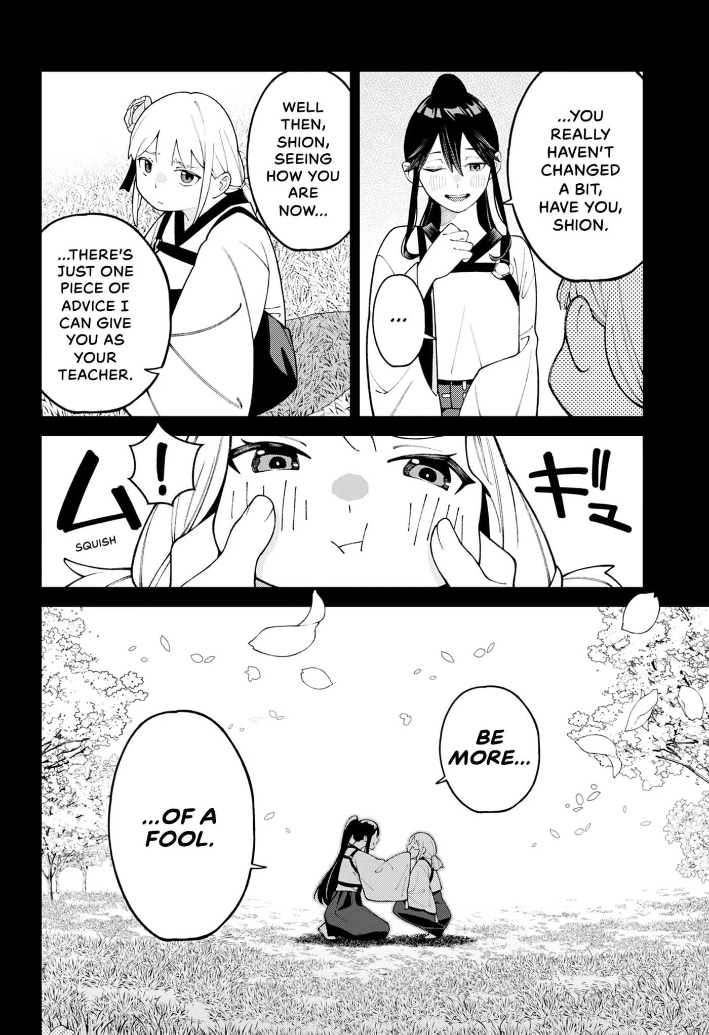 Kamisama no Tomurai Chapter 0 page 32