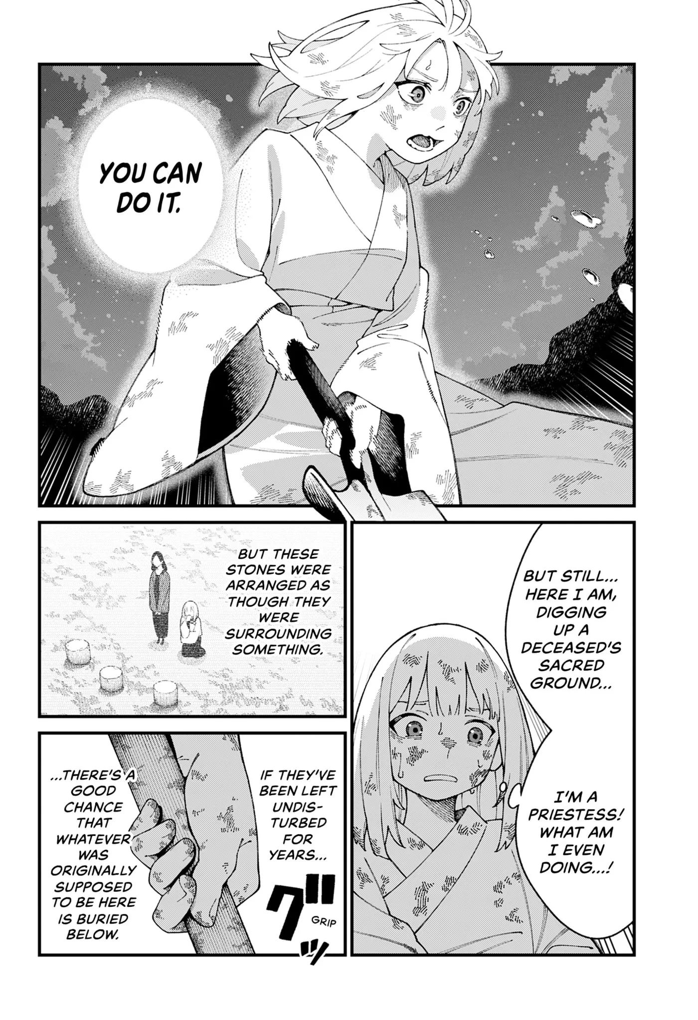 Kamisama no Tomurai Chapter 0 page 34
