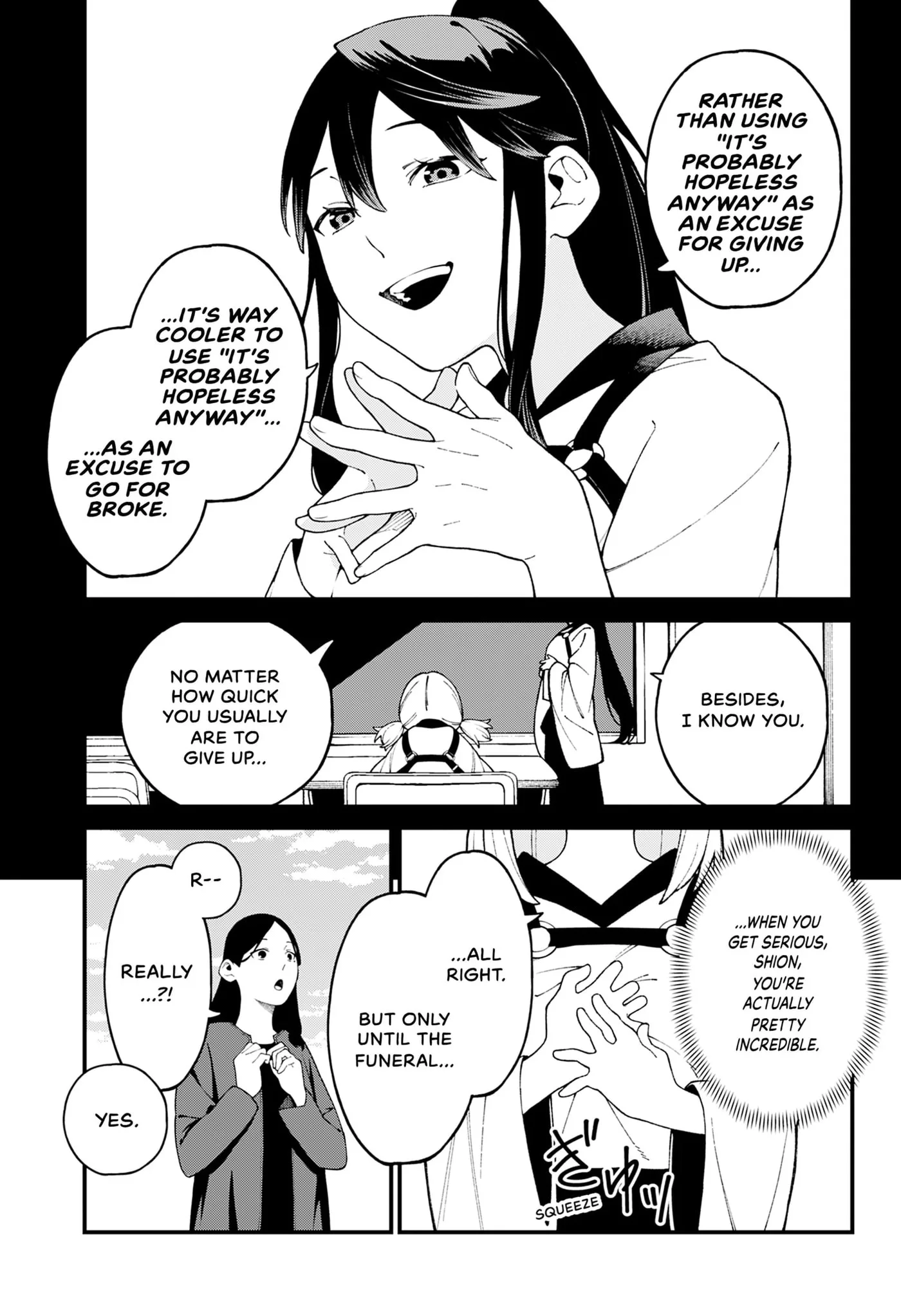 Kamisama no Tomurai Chapter 0 page 19