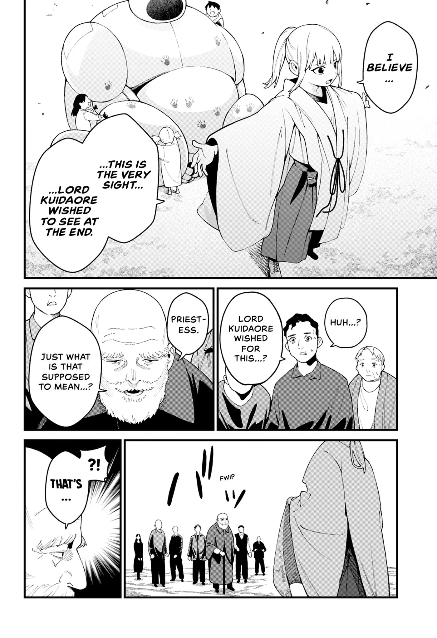 Kamisama no Tomurai Chapter 0 page 44