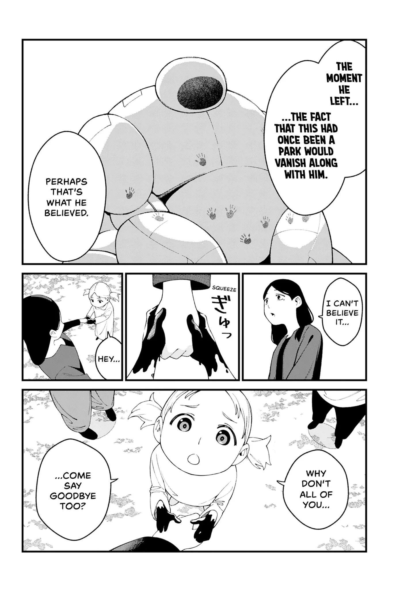 Kamisama no Tomurai Chapter 0 page 48