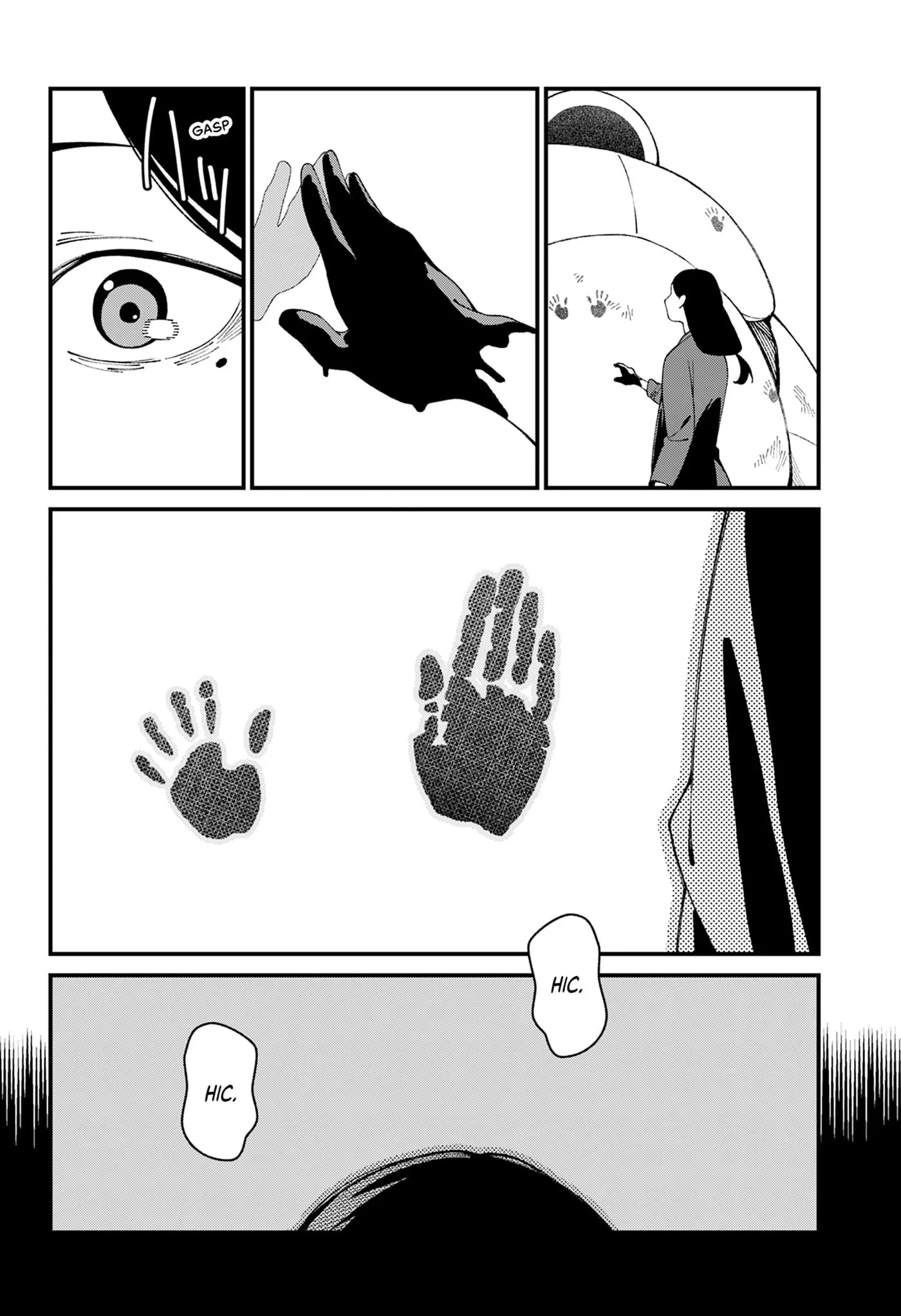 Kamisama no Tomurai Chapter 0 page 50