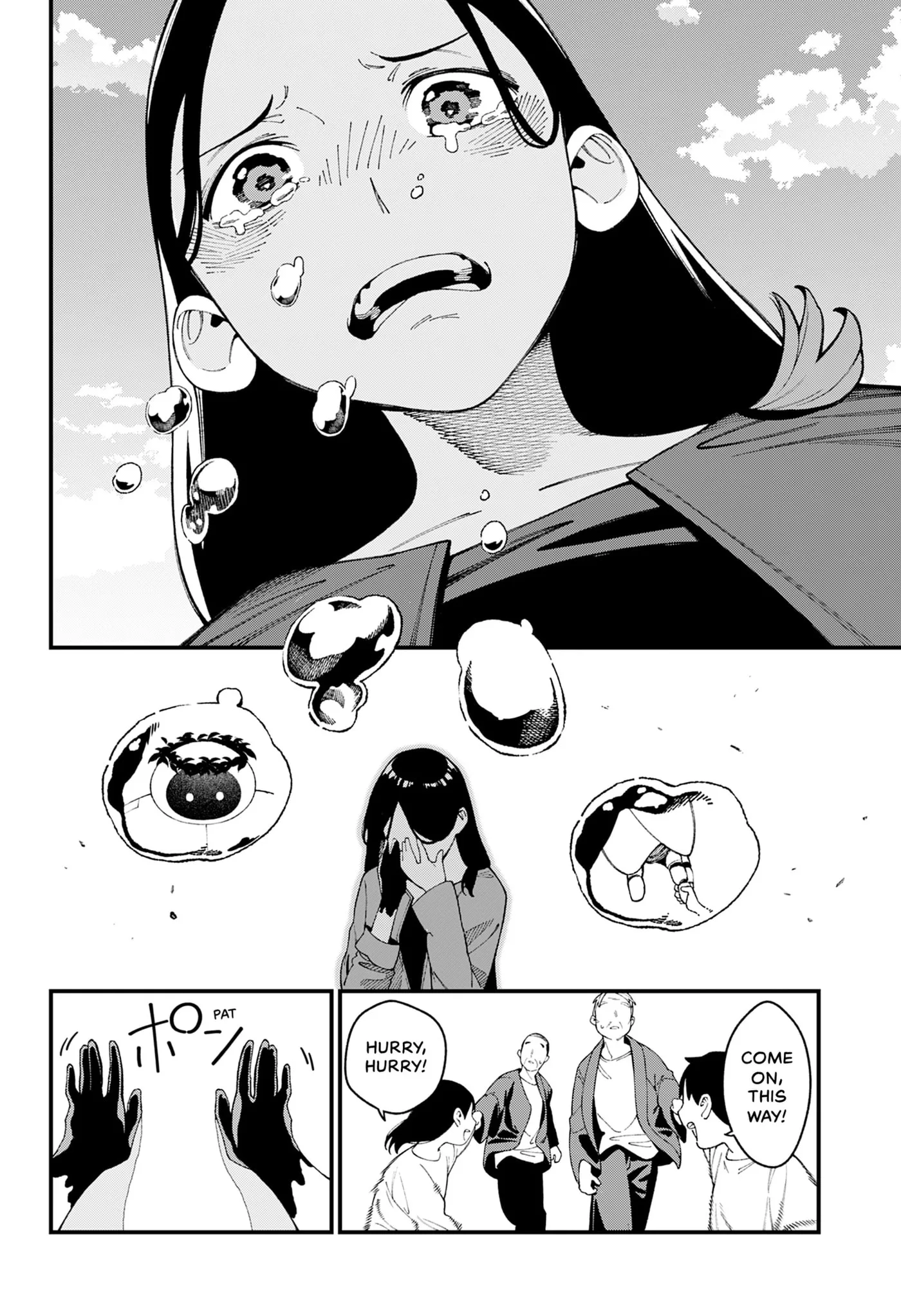 Kamisama no Tomurai Chapter 0 page 52