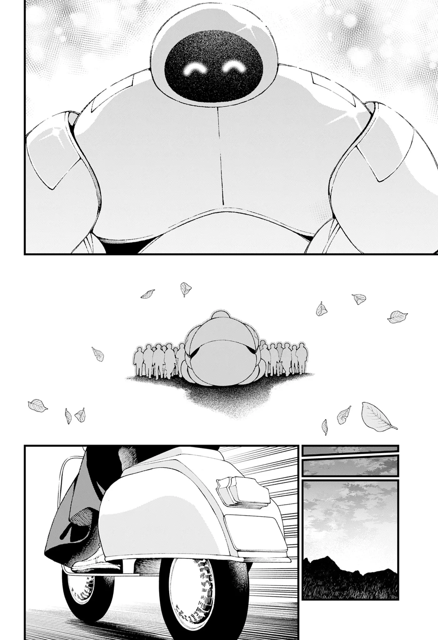 Kamisama no Tomurai Chapter 0 page 58