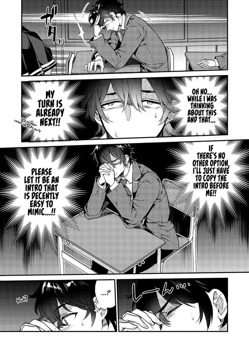 Kamiyama-san No Kamibukuro No Naka Ni wa Chapter 1 page 10