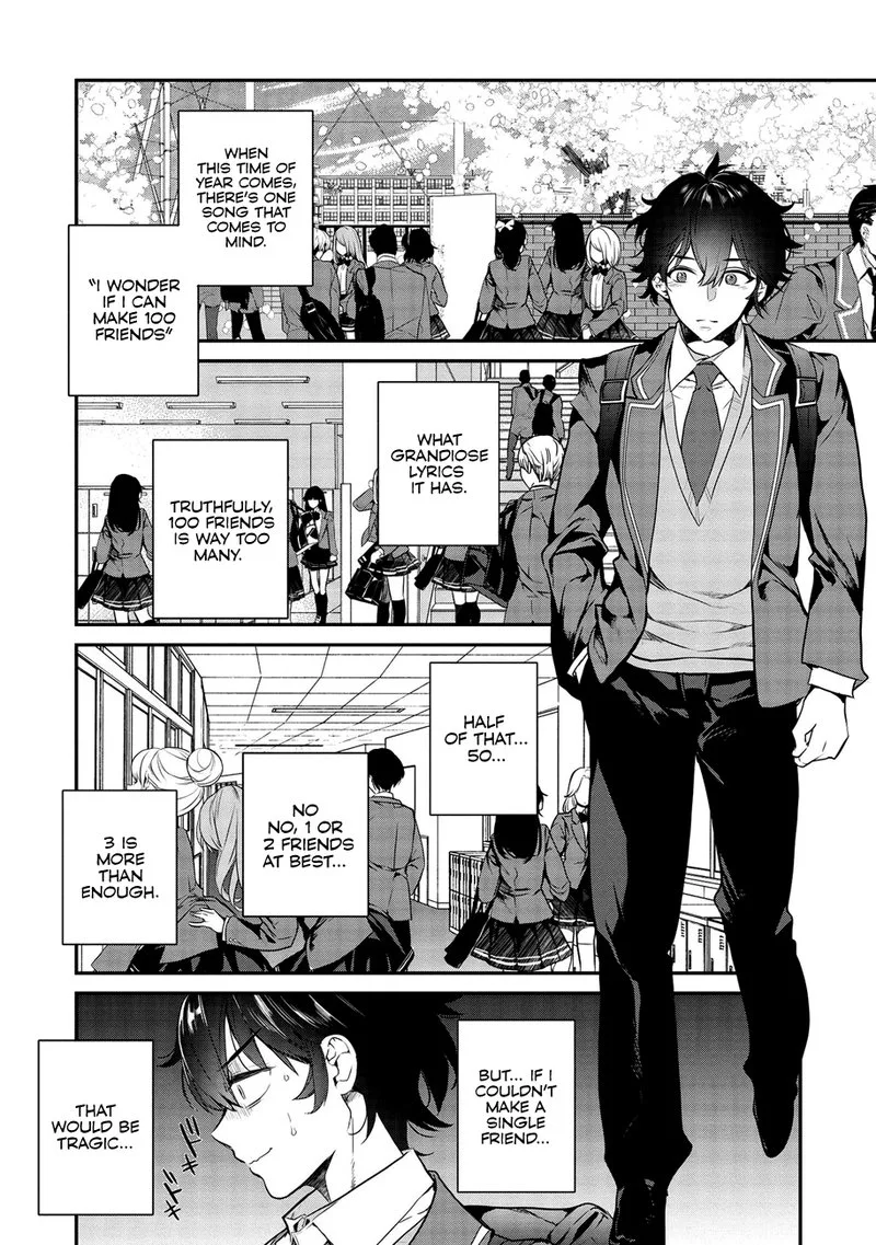 Kamiyama-san No Kamibukuro No Naka Ni wa Chapter 1 page 5