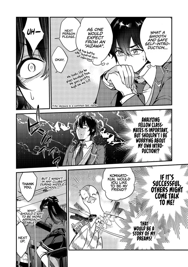 Kamiyama-san No Kamibukuro No Naka Ni wa Chapter 1 page 9