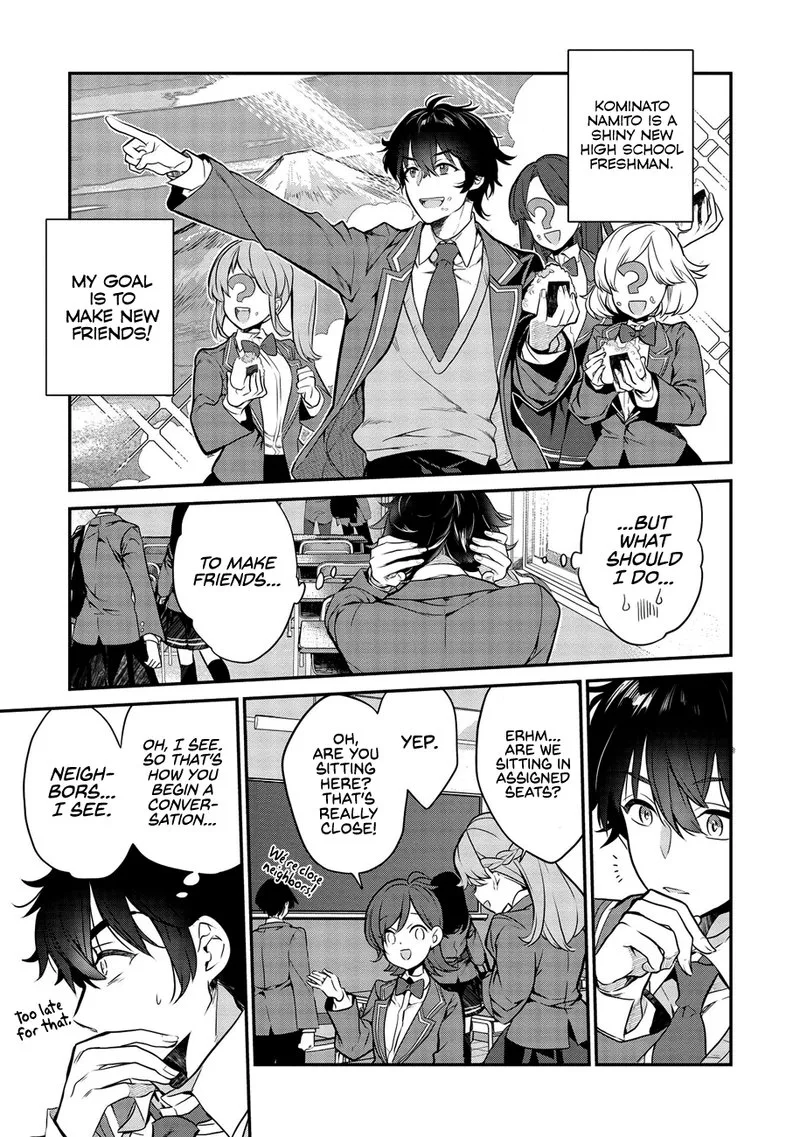 Kamiyama-san No Kamibukuro No Naka Ni wa Chapter 1 page 6