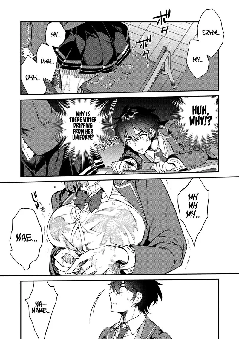 Kamiyama-san No Kamibukuro No Naka Ni wa Chapter 1 page 12