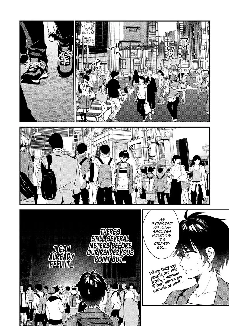 Kamiyama-san No Kamibukuro No Naka Ni wa Chapter 10 page 2