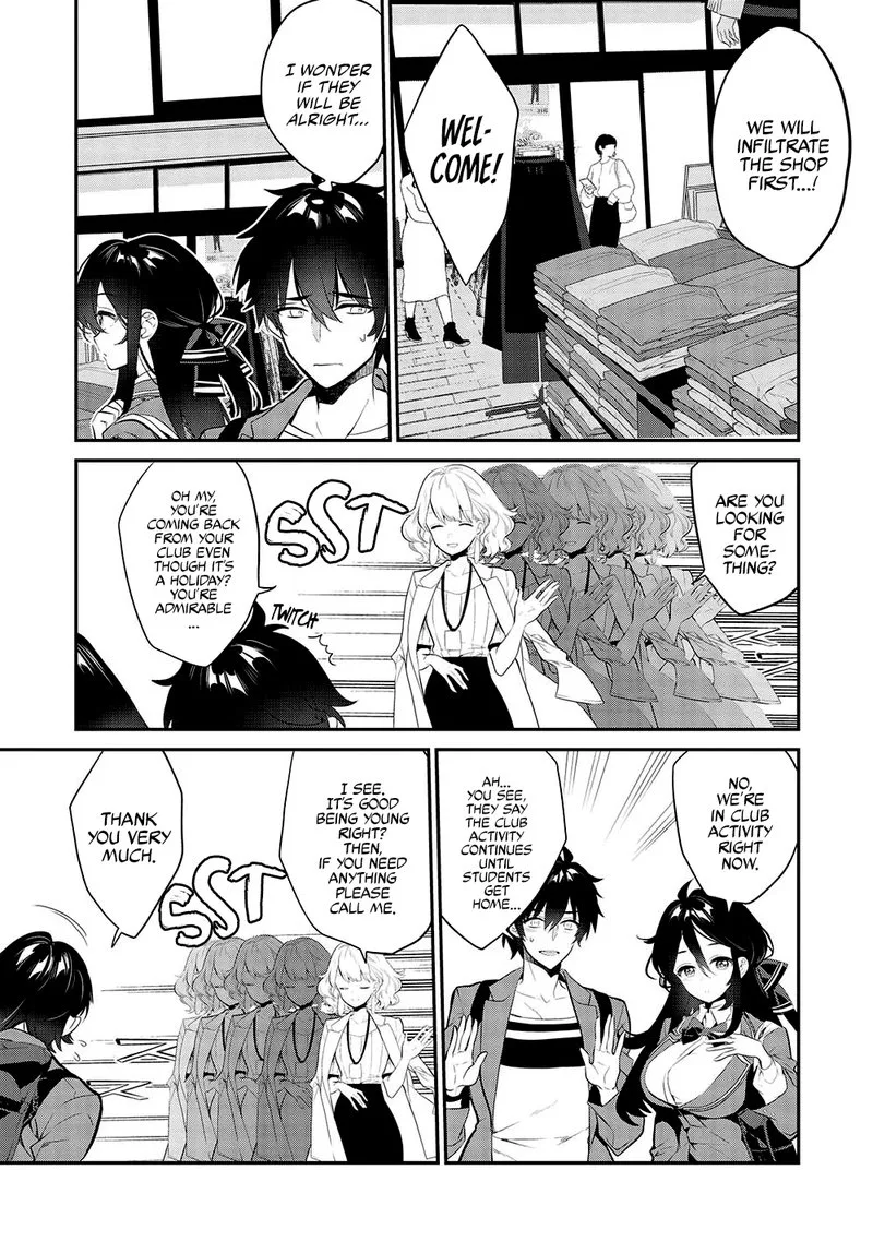 Kamiyama-san No Kamibukuro No Naka Ni wa Chapter 10 page 9