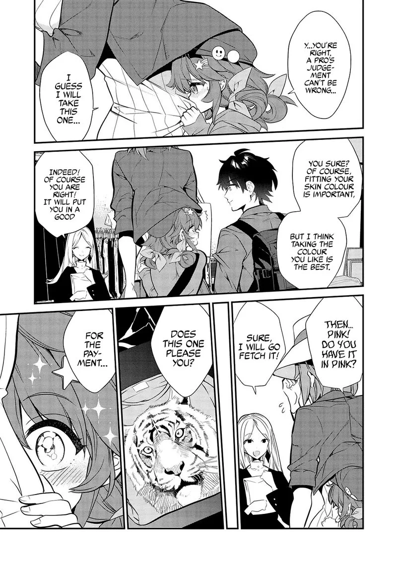 Kamiyama-san No Kamibukuro No Naka Ni wa Chapter 10 page 13